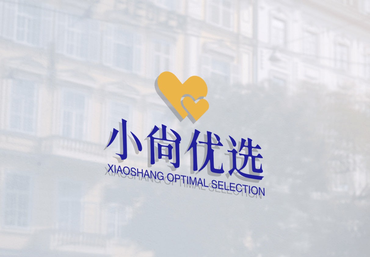 小尚优选