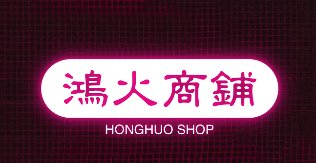 Shop