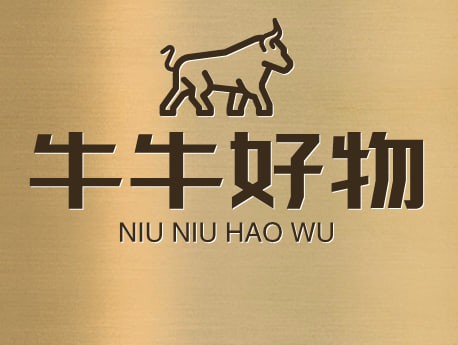 牛牛好物