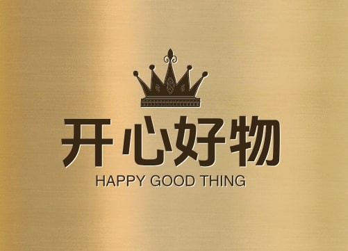 开心好物