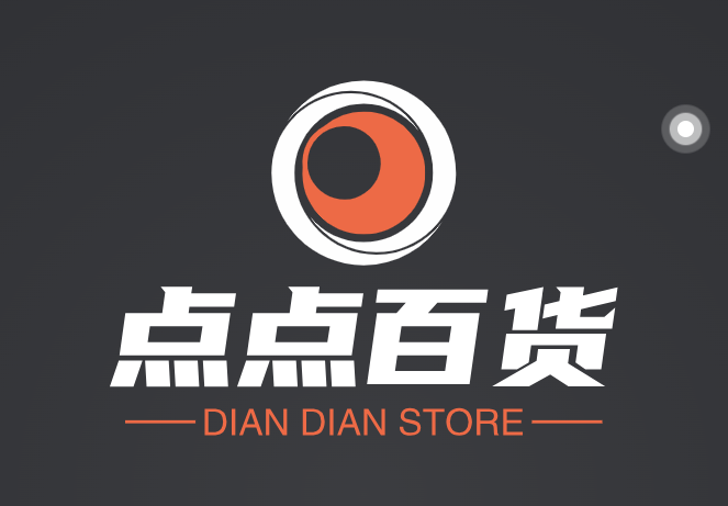 点点百货