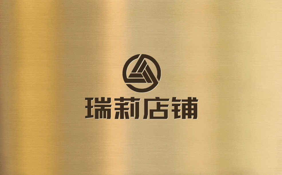 瑞丽商城