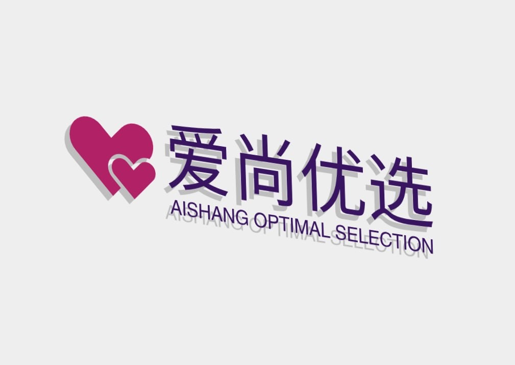 爱尚优选
