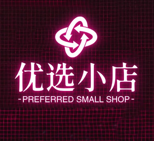 Shop