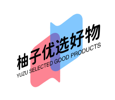 柚子优选好物