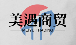 美遇商贸