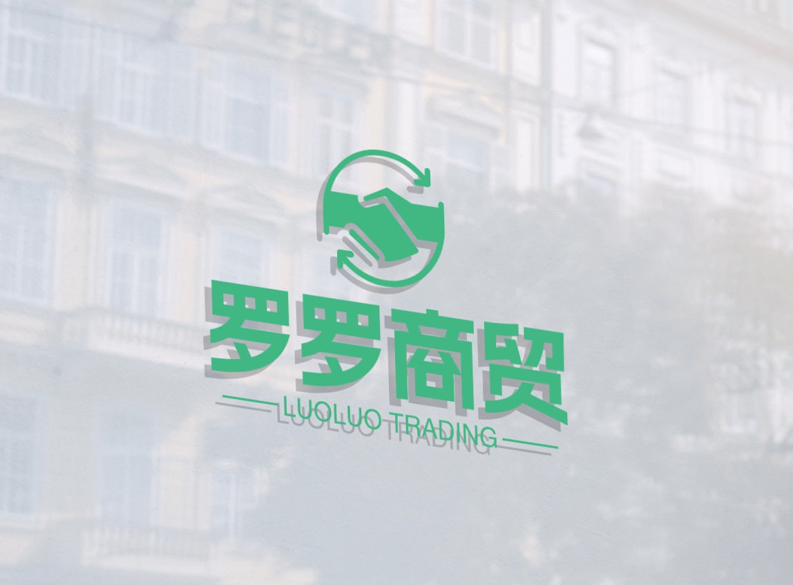 罗罗