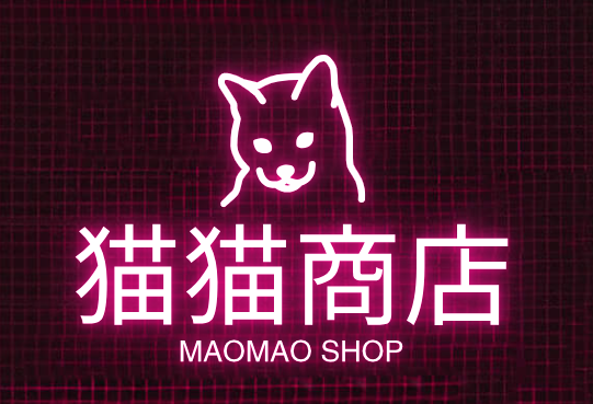 Shop