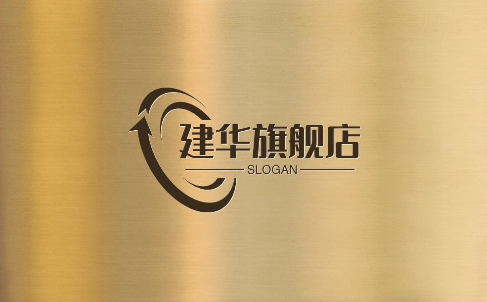 建华旗舰店