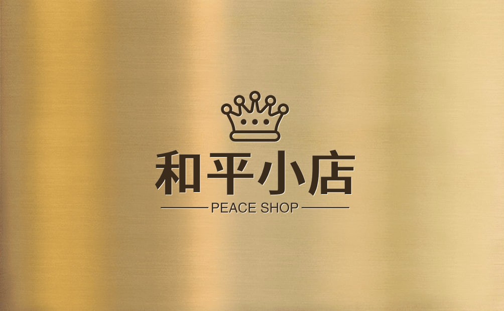 Shop