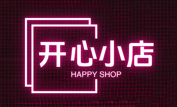 Shop