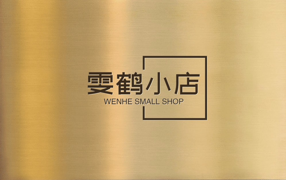 Shop