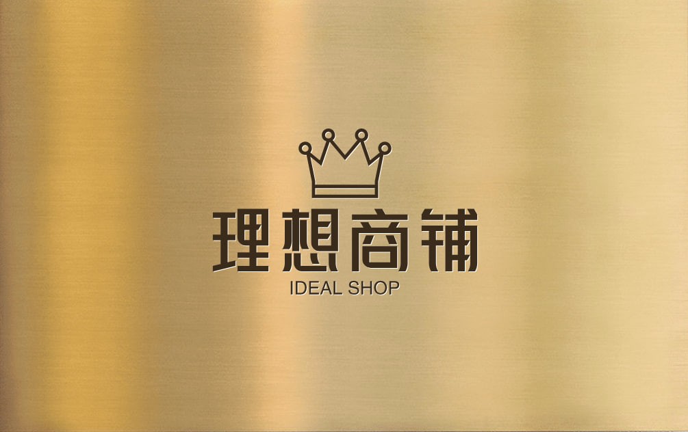 Shop