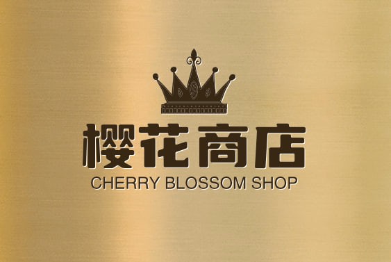 Shop