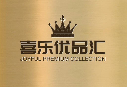 喜乐优品汇