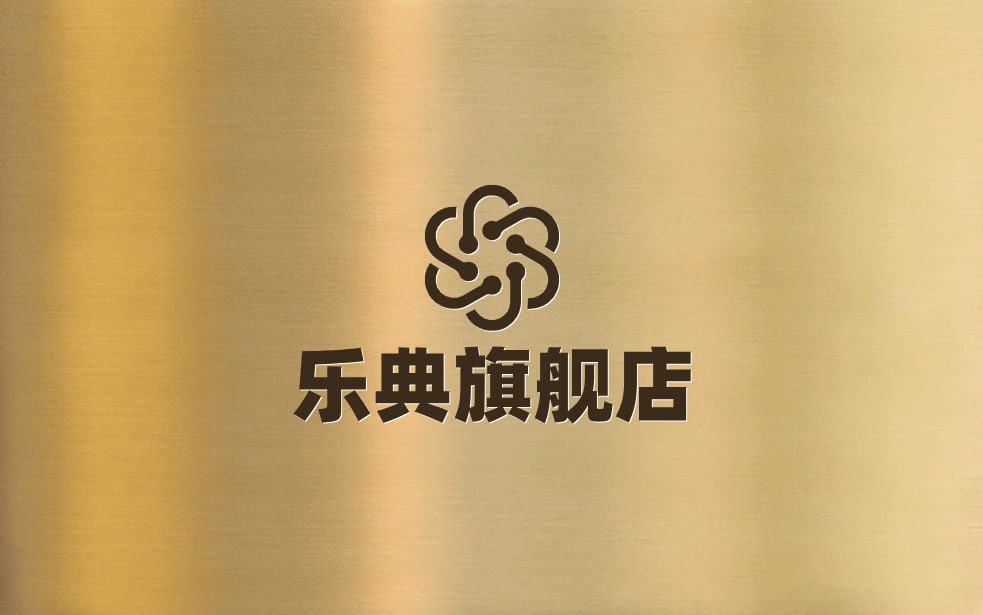 乐典旗舰店