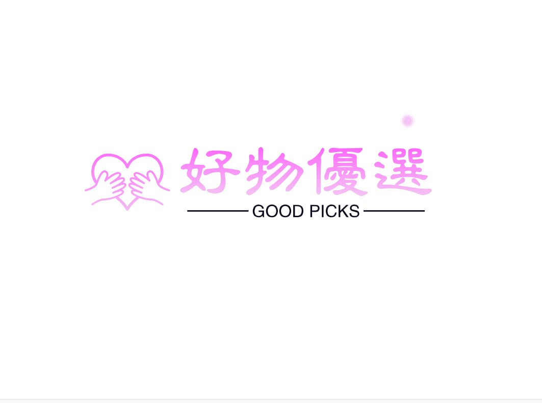 优选好物。