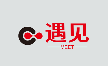 遇见